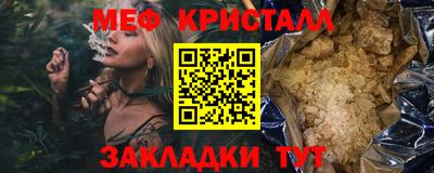 mdpv Ликино-Дулёво