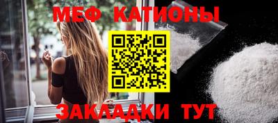 метамфетамин Лесосибирск