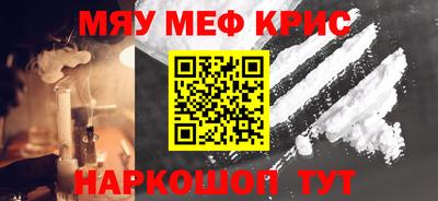 mdpv Ликино-Дулёво