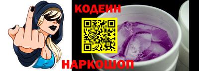 jwh Баксан