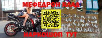 mdpv Ликино-Дулёво
