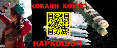 mdpv Ликино-Дулёво