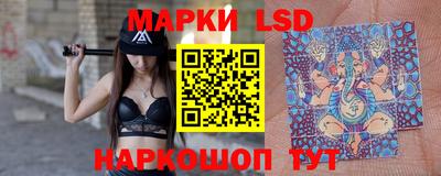 не бодяженный Ливны