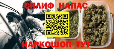 метамфетамин Лесосибирск