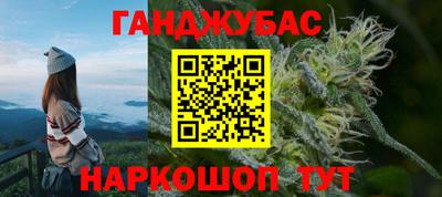 mdpv Ликино-Дулёво