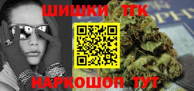 не бодяженный Ливны