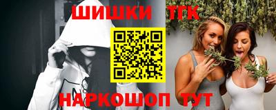 не бодяженный Ливны