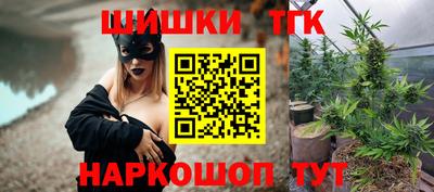 не бодяженный Ливны