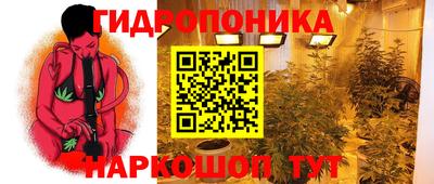 mdpv Ликино-Дулёво