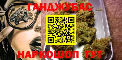 mdpv Ликино-Дулёво