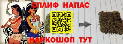 не бодяженный Ливны