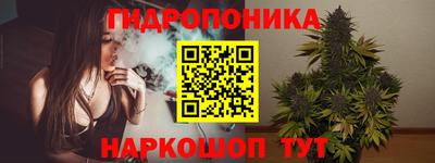 mdpv Ликино-Дулёво