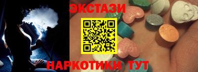 mdpv Ликино-Дулёво
