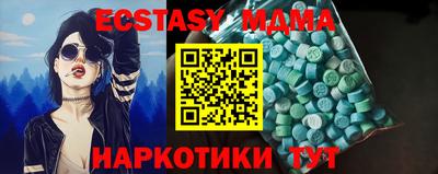 не бодяженный Ливны