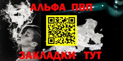 не бодяженный Ливны