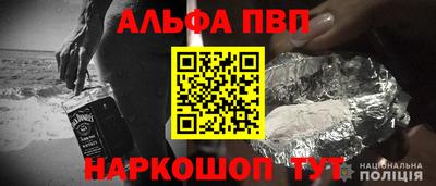 метамфетамин Лесосибирск