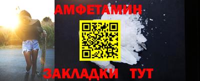 не бодяженный Ливны