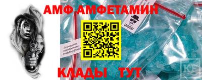 не бодяженный Ливны