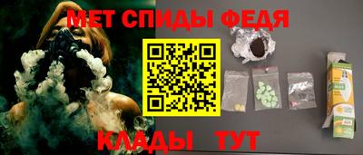 mdpv Ликино-Дулёво
