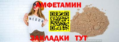 не бодяженный Ливны