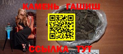 не бодяженный Ливны