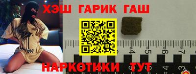 не бодяженный Ливны