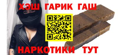 не бодяженный Ливны
