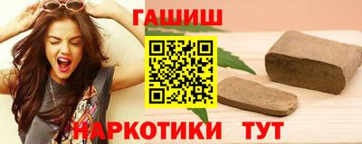 не бодяженный Ливны