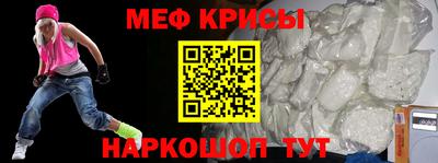 mdpv Ликино-Дулёво