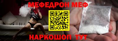 mdpv Ликино-Дулёво
