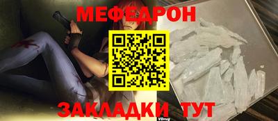 не бодяженный Ливны