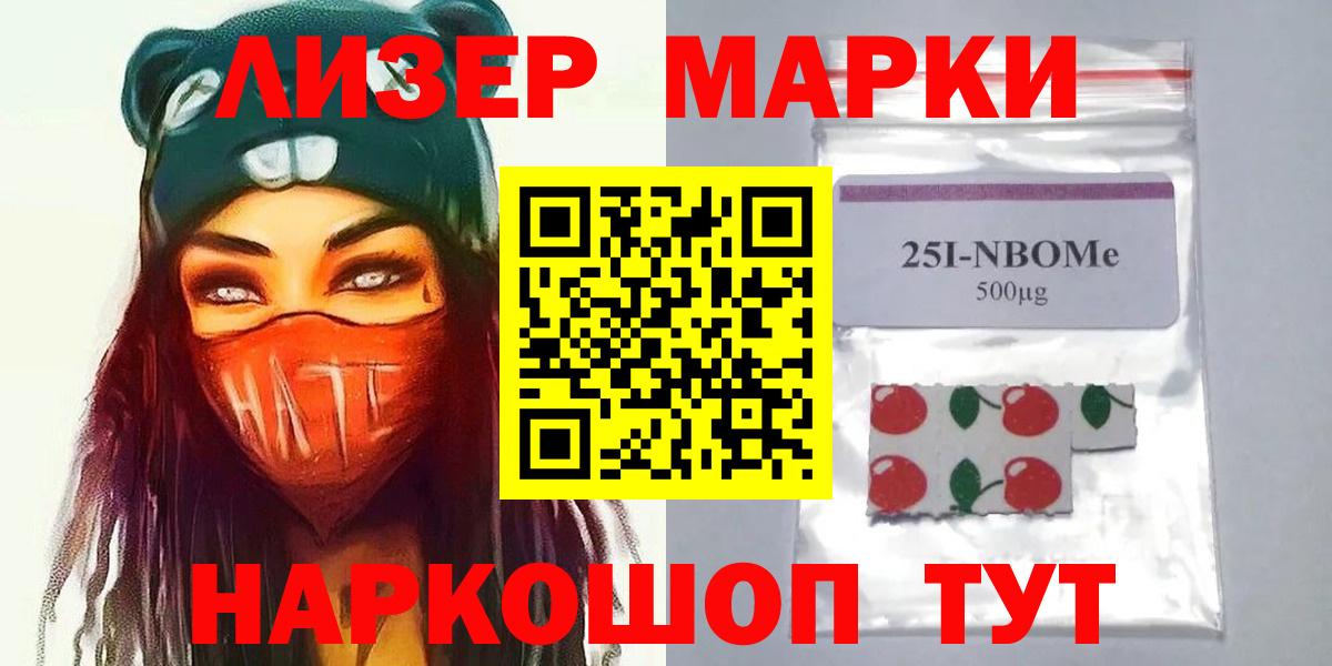 LSD-25 экстази кислота  Вход с VPN  ЛСД экстази  Гулькевичи 